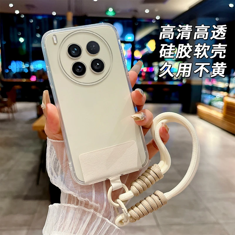 全透明软硅胶vivoX300pro手机壳V2502A不发黄全包边防摔精孔全包