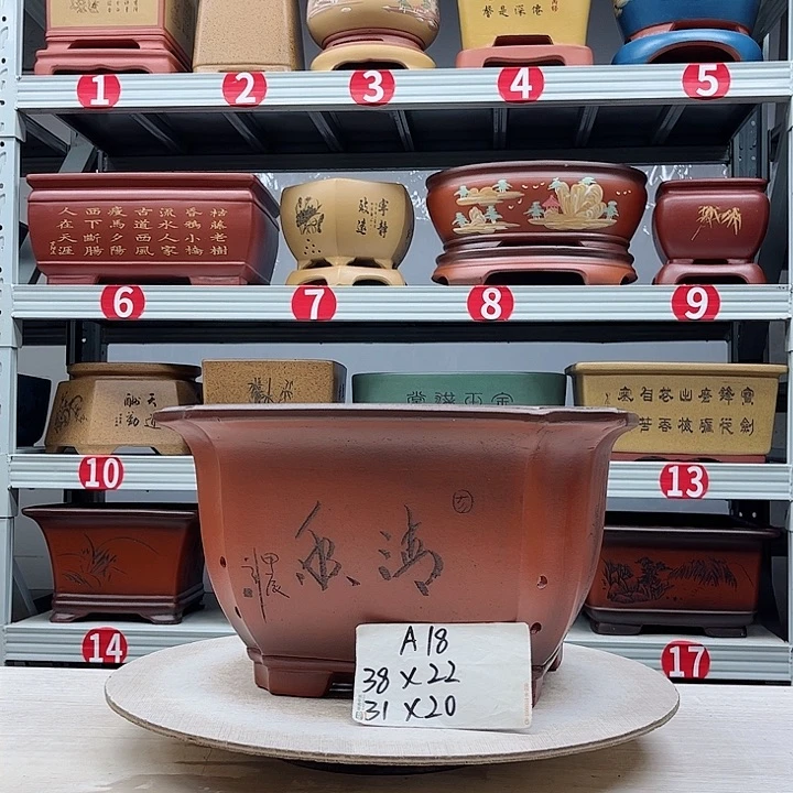 紫砂花盆紫砂花盆