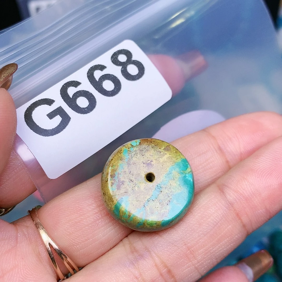 空竹粉丝专享试验特色手工散珠