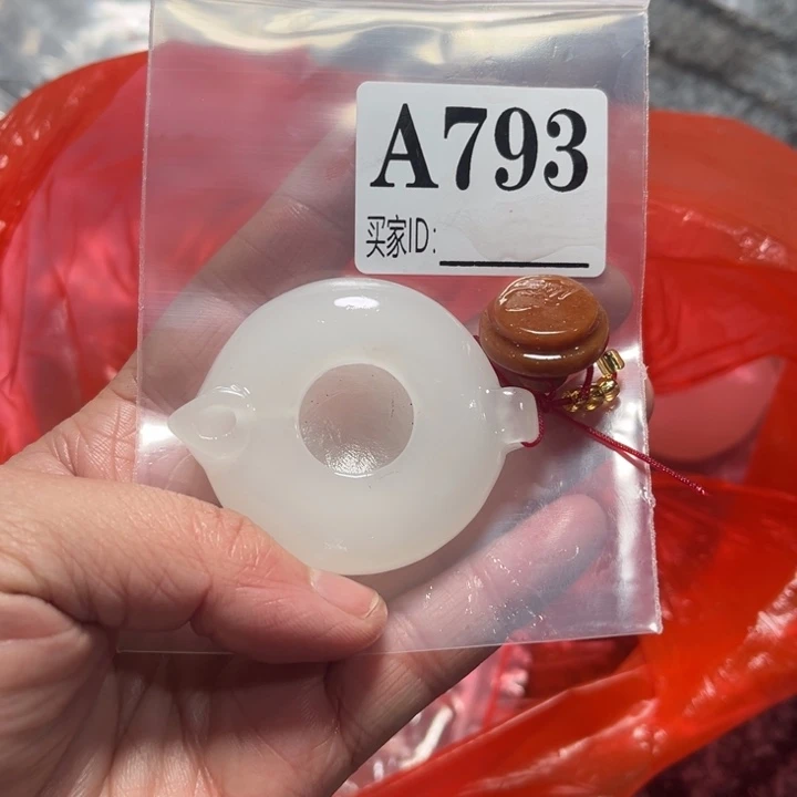 石英质玉珠宝奇石未镶嵌