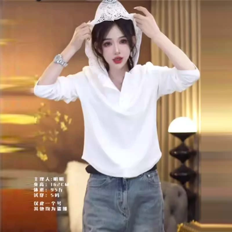春秋季独特超好看单穿上衣女2025新款白色蕾丝连帽长袖打底衫t恤