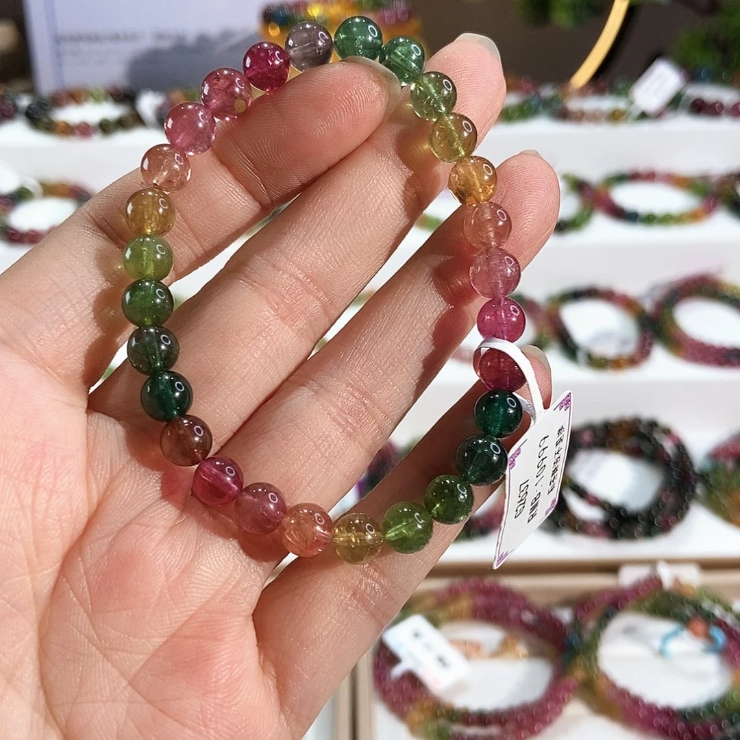 未镶嵌碧玺手链G2637素圈颜色微差