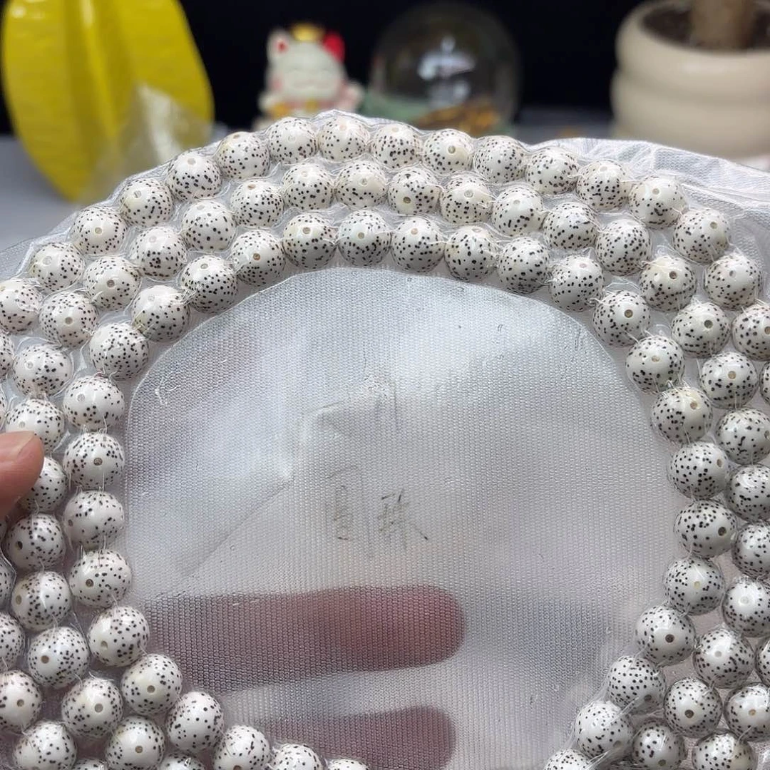 手串星月菩提原白11圆珠