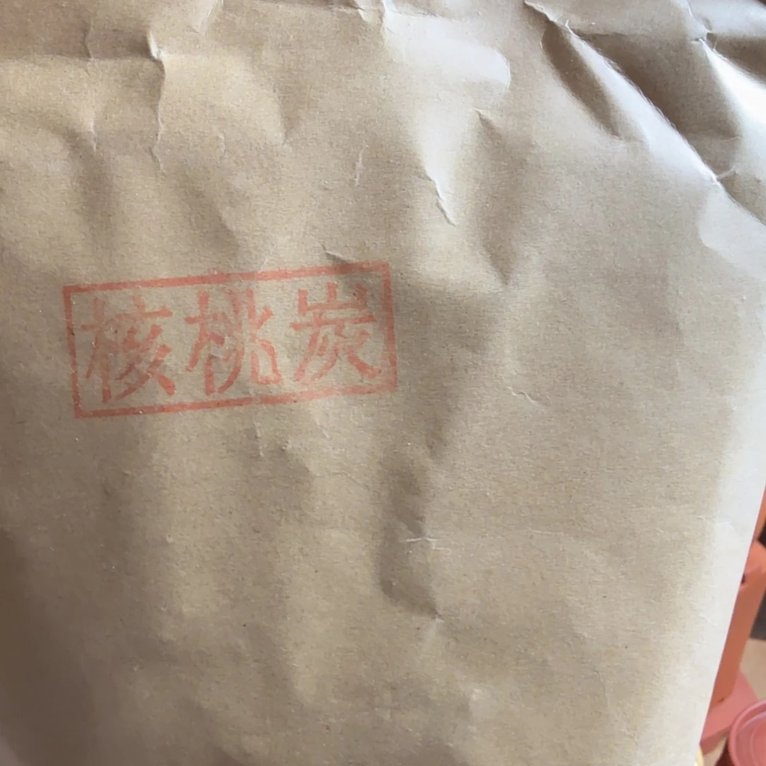暴****陶壶陶壶陶壶陶陶壶陶壶陶陶