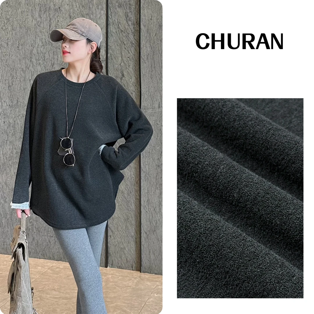 U.V.Y秋冬季新款圆领毛呢蕾丝边时尚T恤休闲长袖宽松韩版上衣女