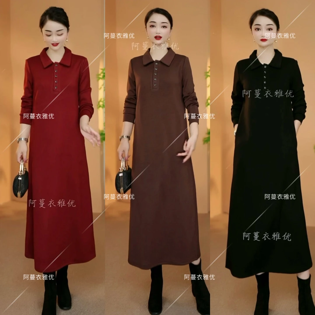 【衣雅严选】8101-2389#新加厚衬衫领软精纺空气层长款显瘦连衣裙