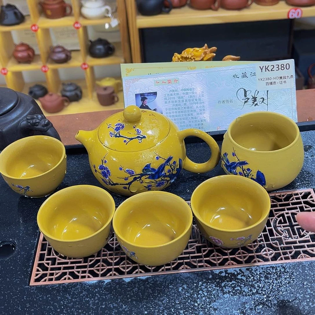 紫砂茶案紫砂壶一壶5杯