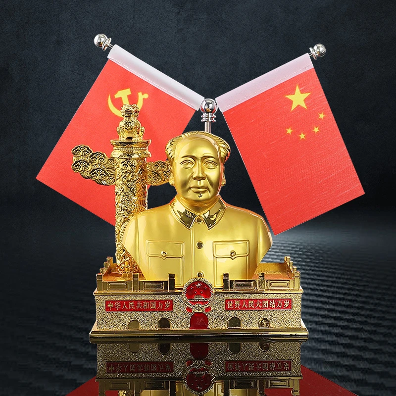 新款毛主席像汽车摆件车载车内饰品爱国旗伟人中控台高档装饰品