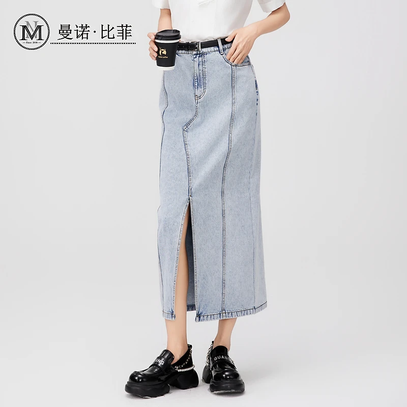 【丽姐专属】高腰开叉牛仔半身裙MFBQ121266