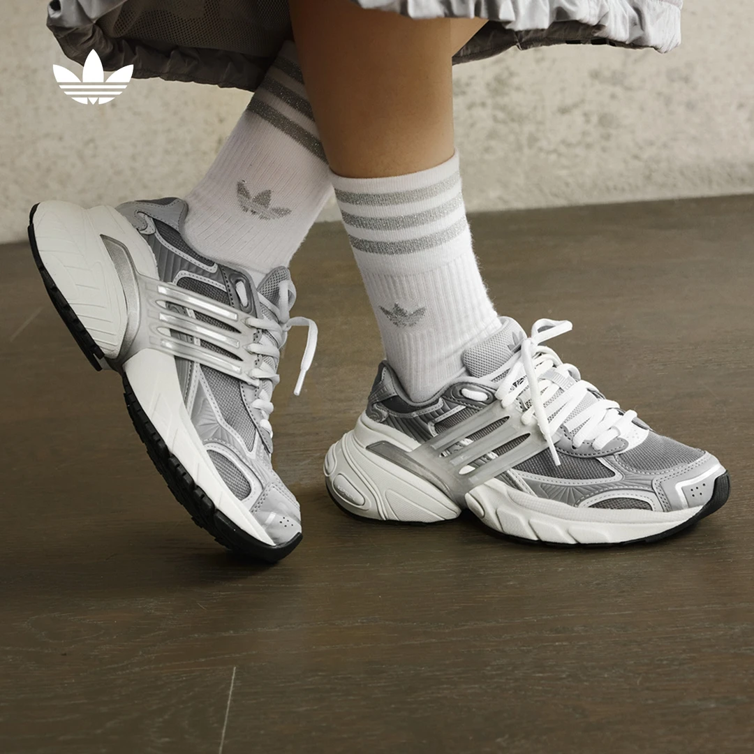 阿迪达斯三叶草ADISTAR XLG经典厚底增高老爹鞋男女adidas JI2815