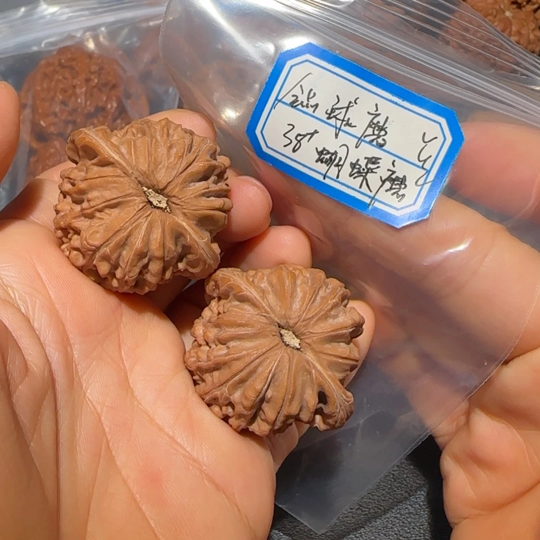 吊坠文玩核桃飞飞飞飞