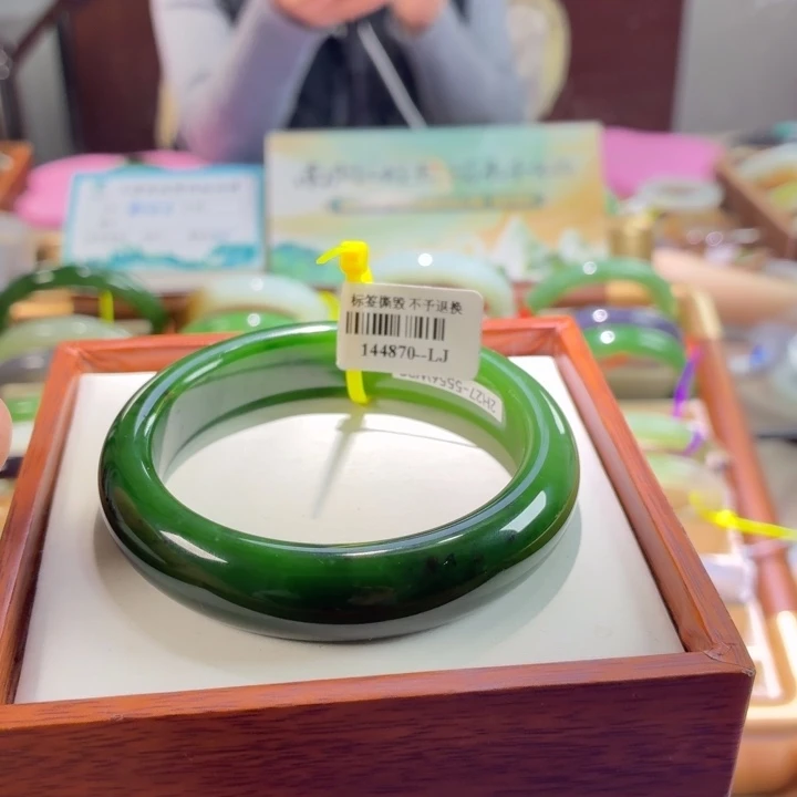 和田玉未镶嵌手镯39 圈口56