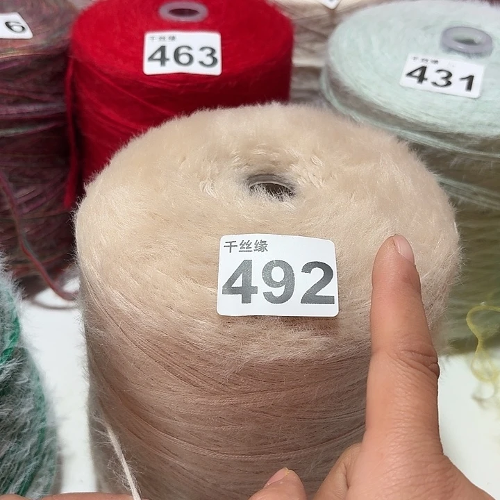 492云锦新品2斤福利