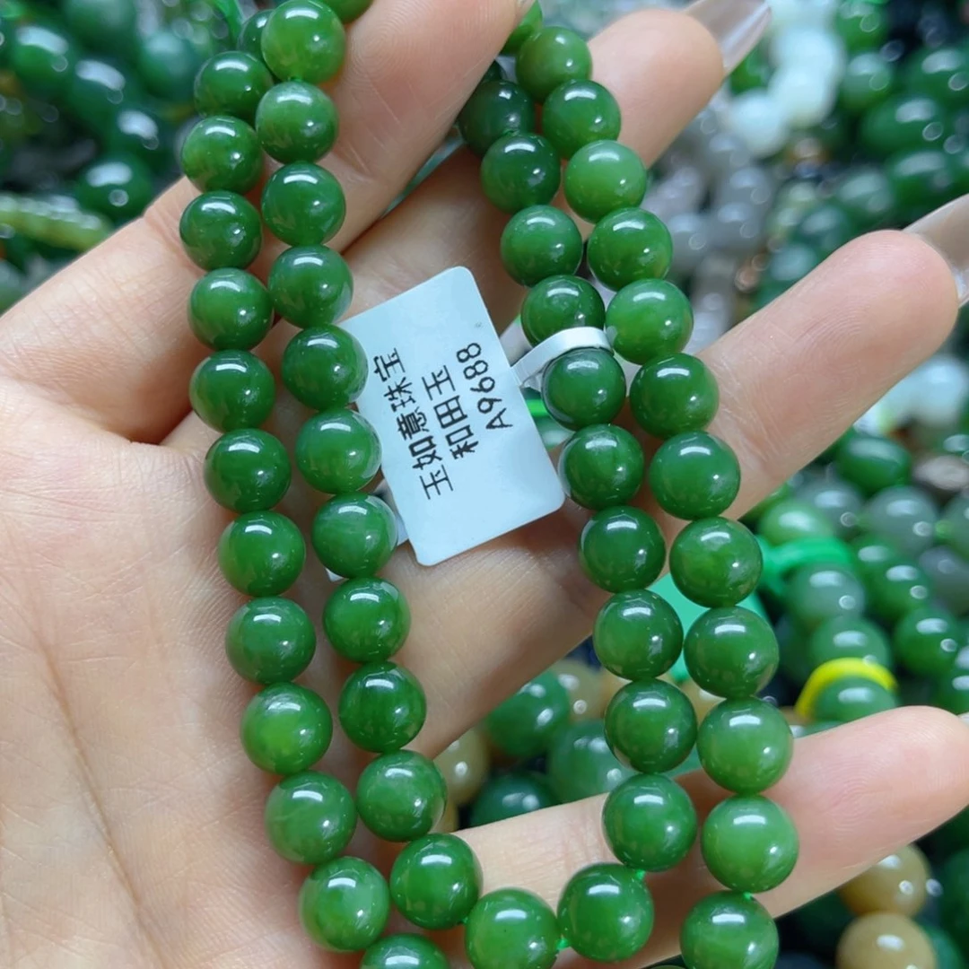 未镶嵌手链和田玉