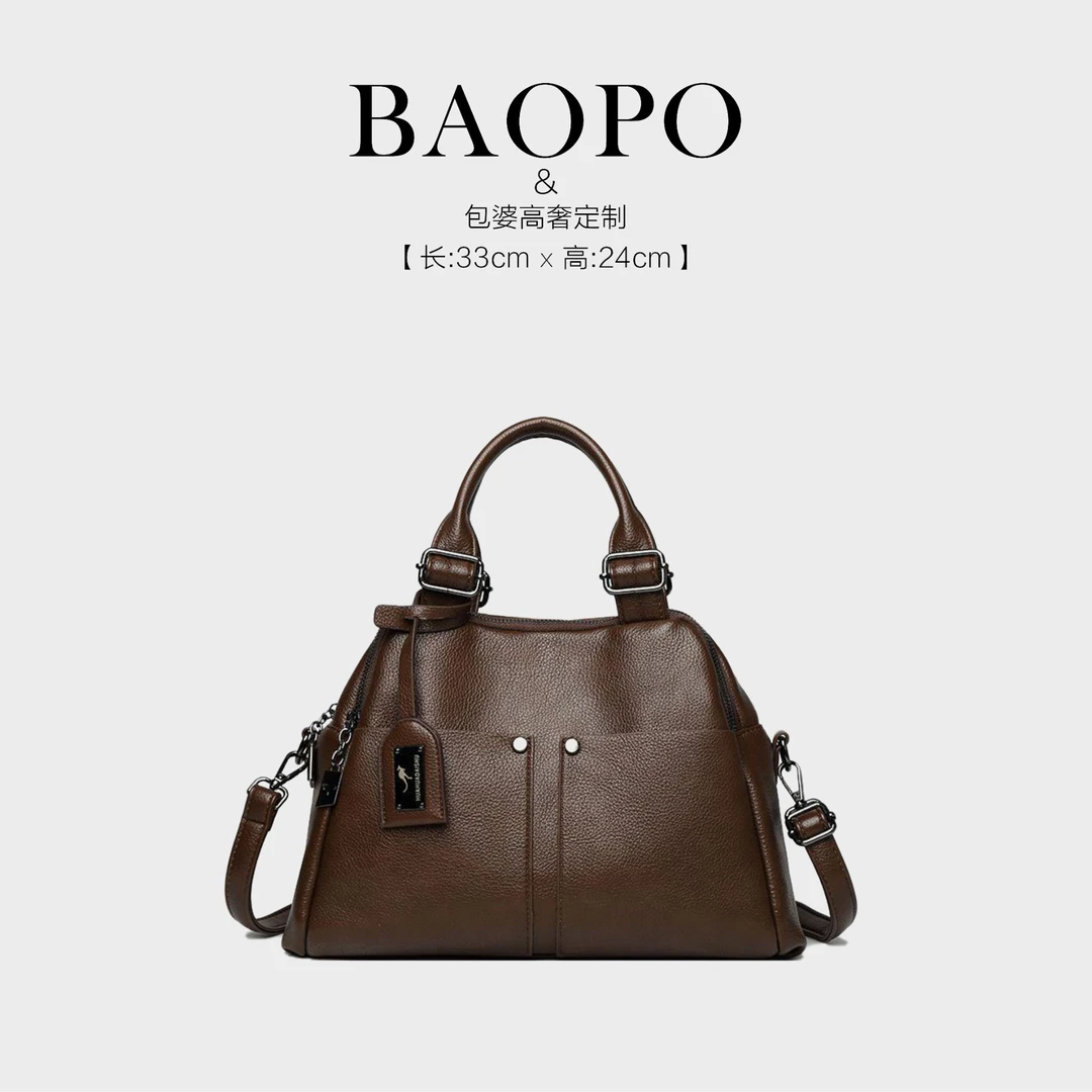 【BAOPO】单肩包每一个细节都值得您的欣 雄26198咖棕