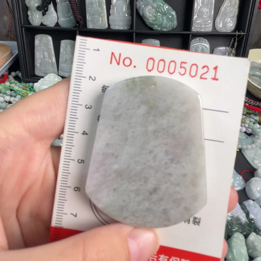 翡翠未镶嵌吊坠(不含链)微瑕