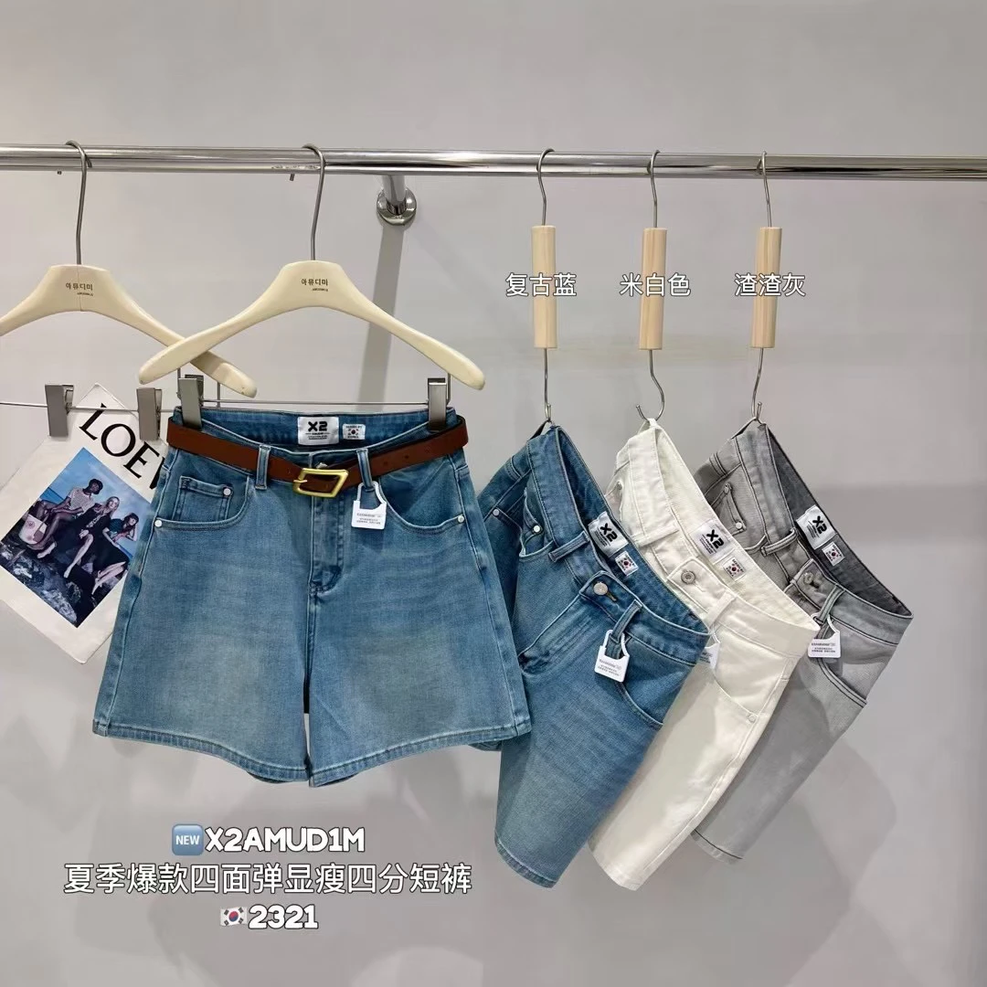 【X2四分短裤2321】高品质四面弹简约韩系显高显瘦四分牛仔短裤