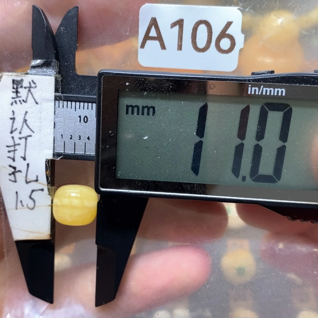 蜜蜡未镶嵌裸石黄白虎皮妖花
