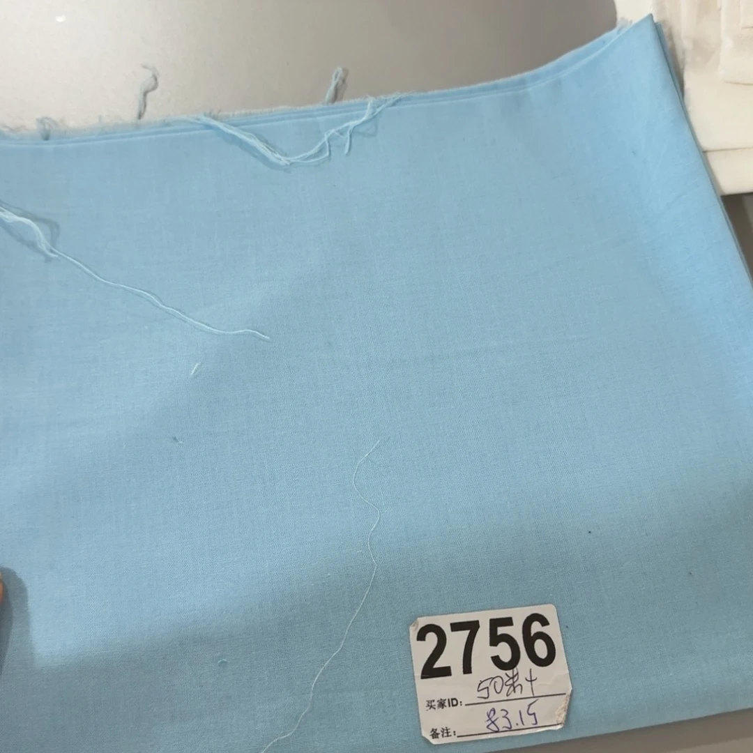 纯棉平布1米价X1.1米宽83.15