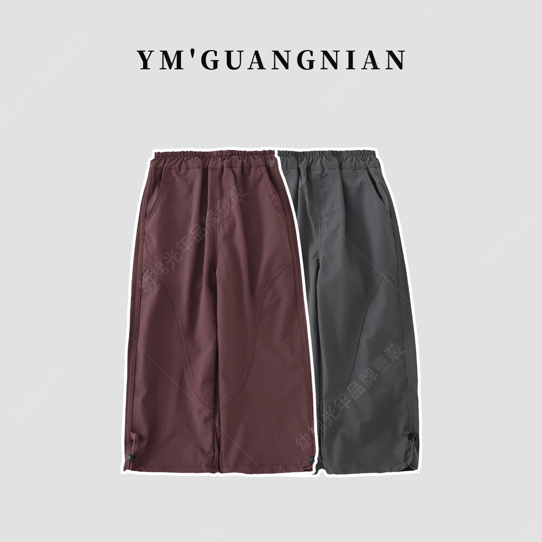 【幼棉光年】春季男童简约百搭宽松休闲裤6221555-6221556