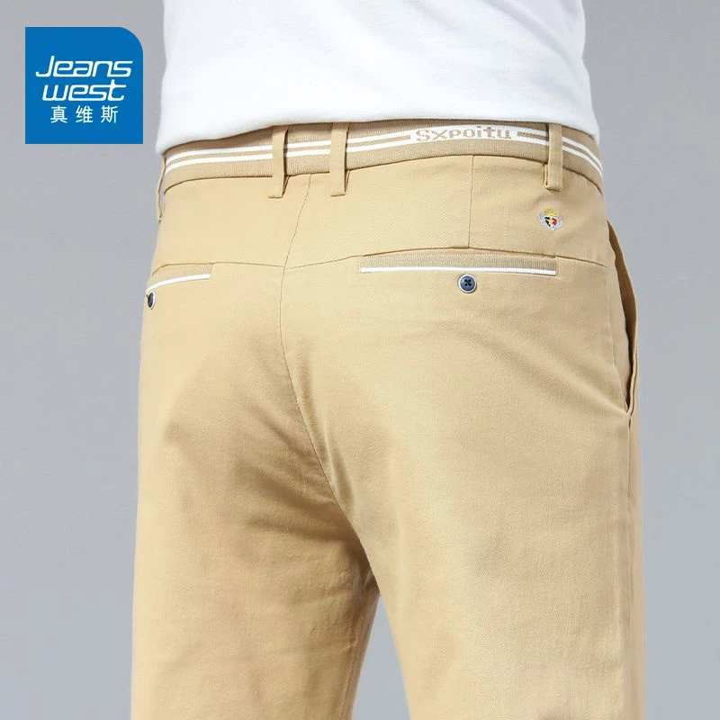 真维斯男士休闲裤2025新款宽松直筒裤上班干活百搭裤子男夏季薄款