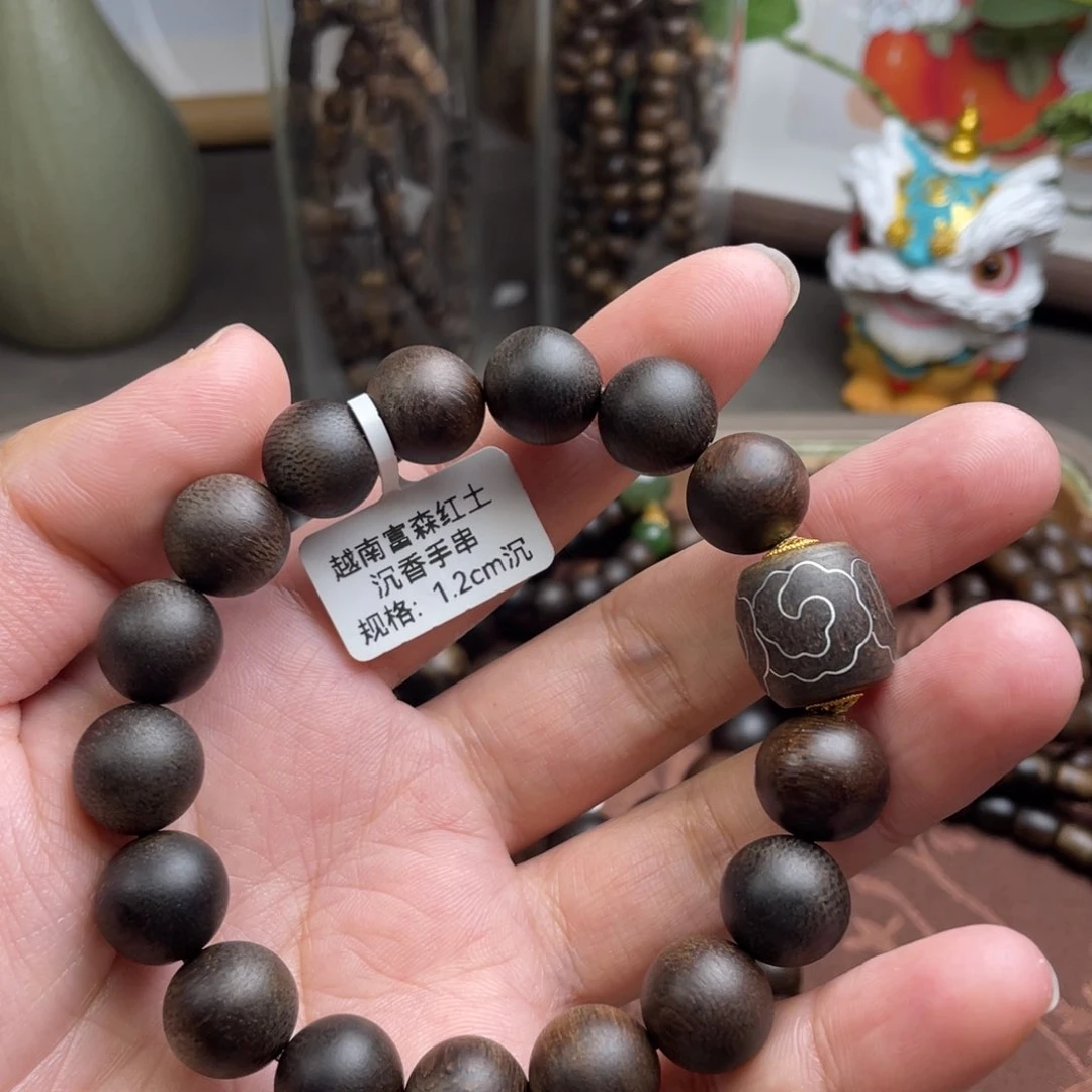 沉香手串开****天越南富森红土沉香
