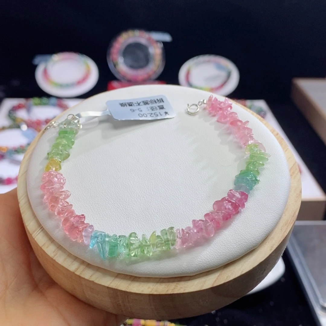 碧玺手链未镶嵌岁岁平安