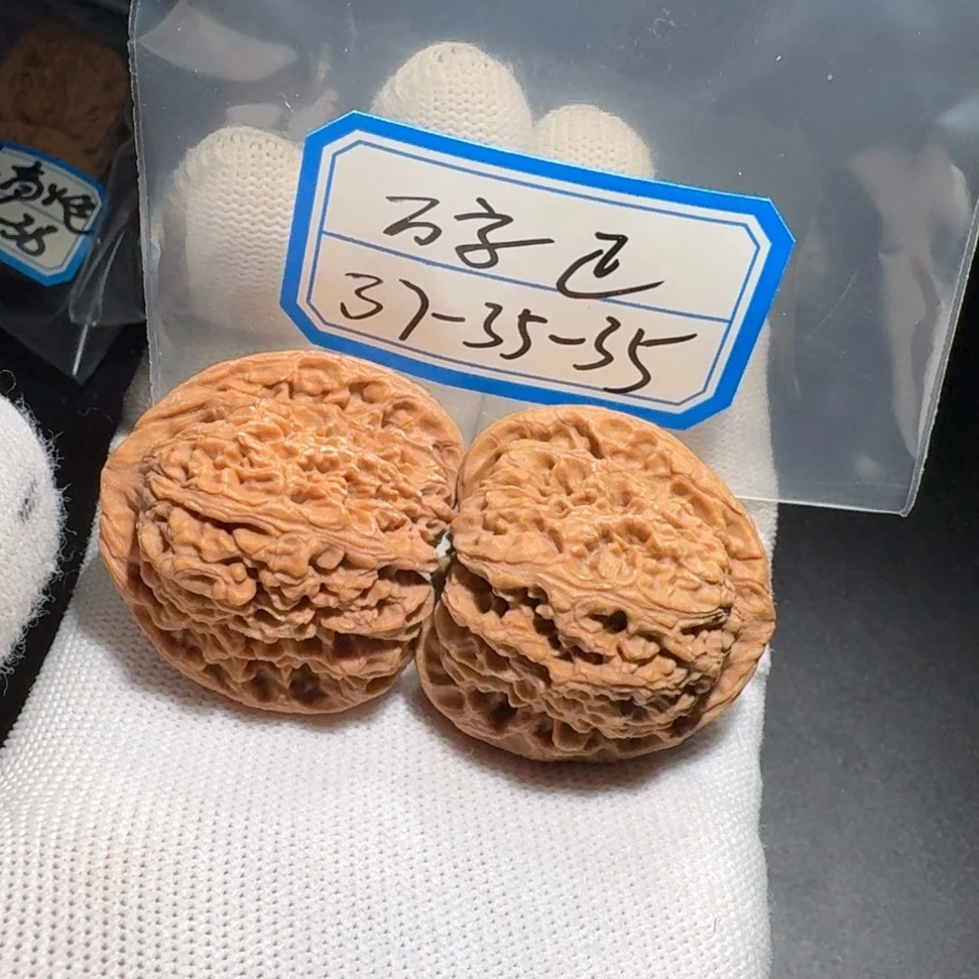 文玩核桃把件重*刀56号南疆