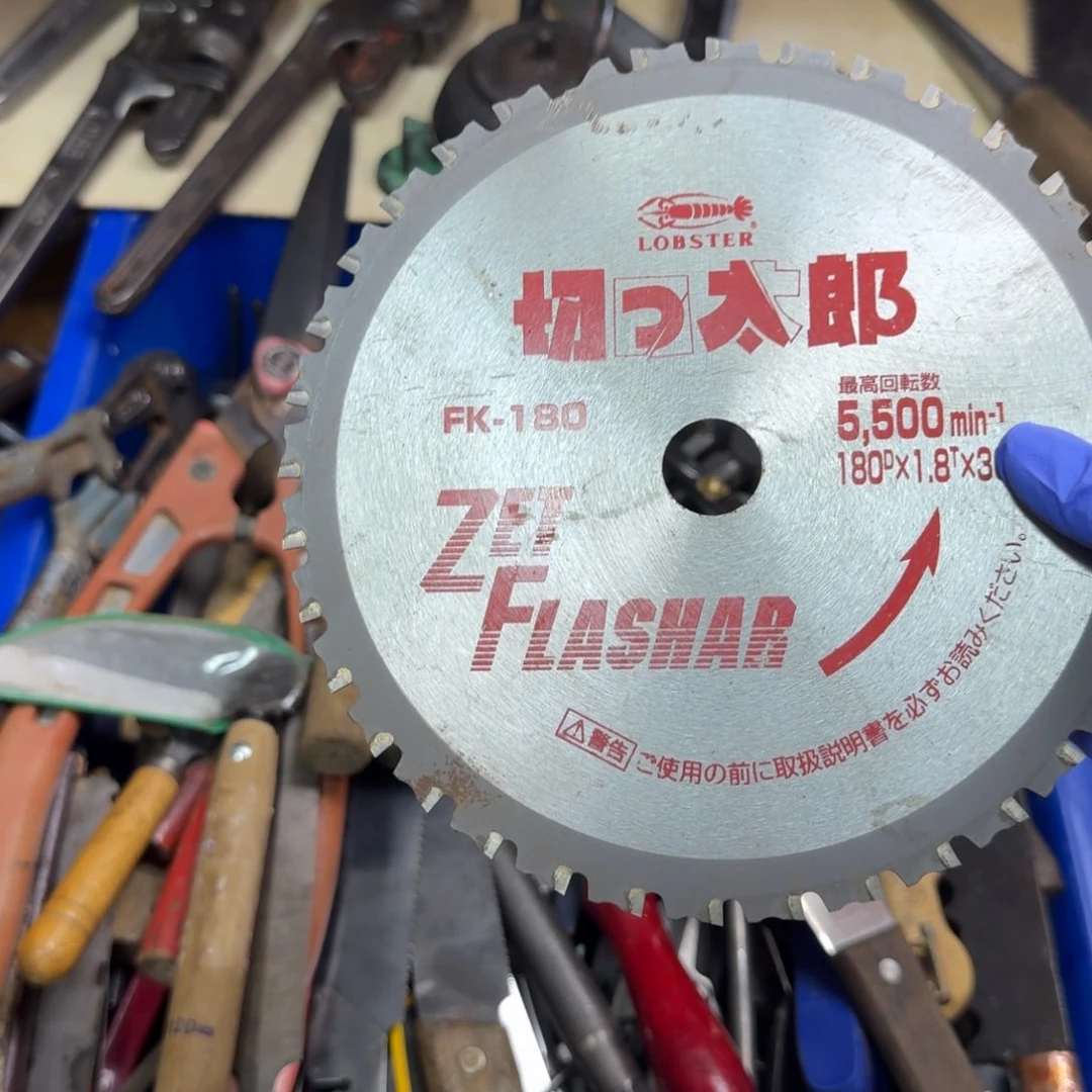 花***香厚款五金工具制造工艺