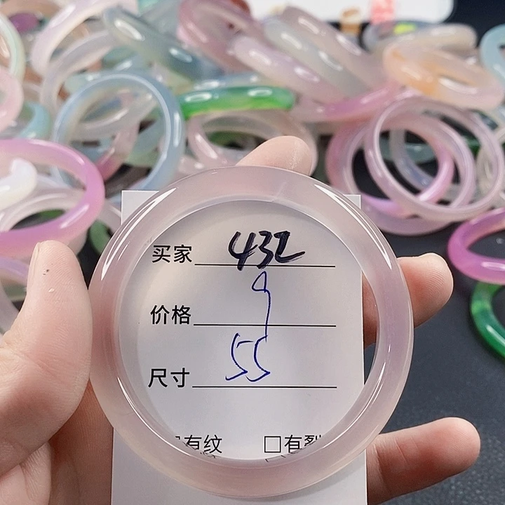 手镯玛瑙/玉髓未镶嵌