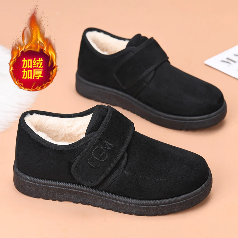 冬季新款老北京棉鞋女加绒加厚保暖妈妈鞋中老年一脚蹬软底防滑靴