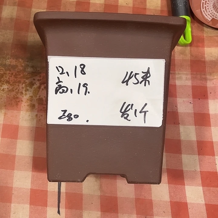 宜兴丁山张伟花盆