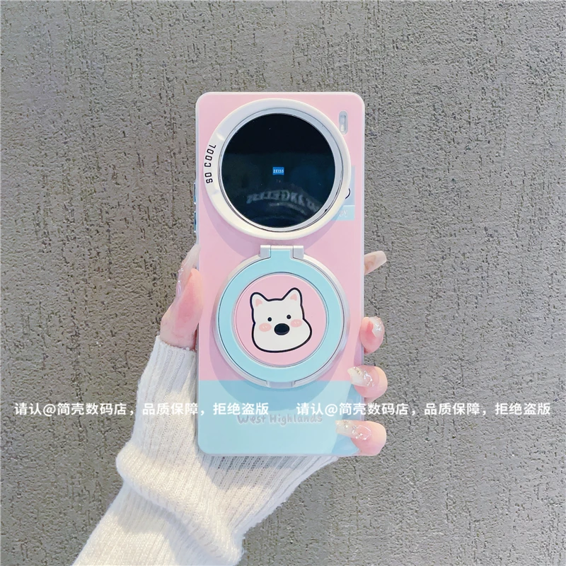 （vivoX100系列）磨砂彩银适用vivoX100/100Pro/vivox100S手机壳潮