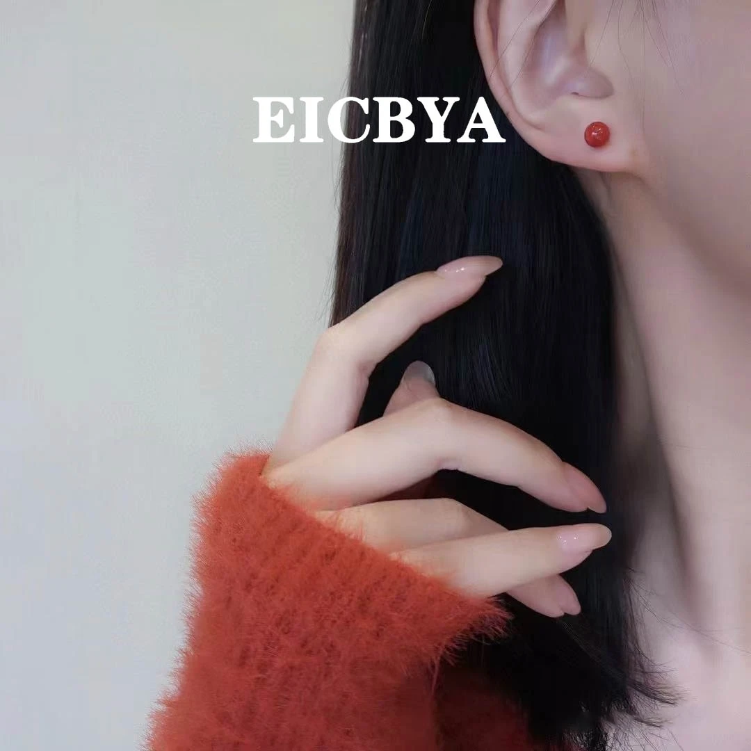 含辰砂工艺品EICBYA/相思红豆【升级款】925银针 本命年红色必备