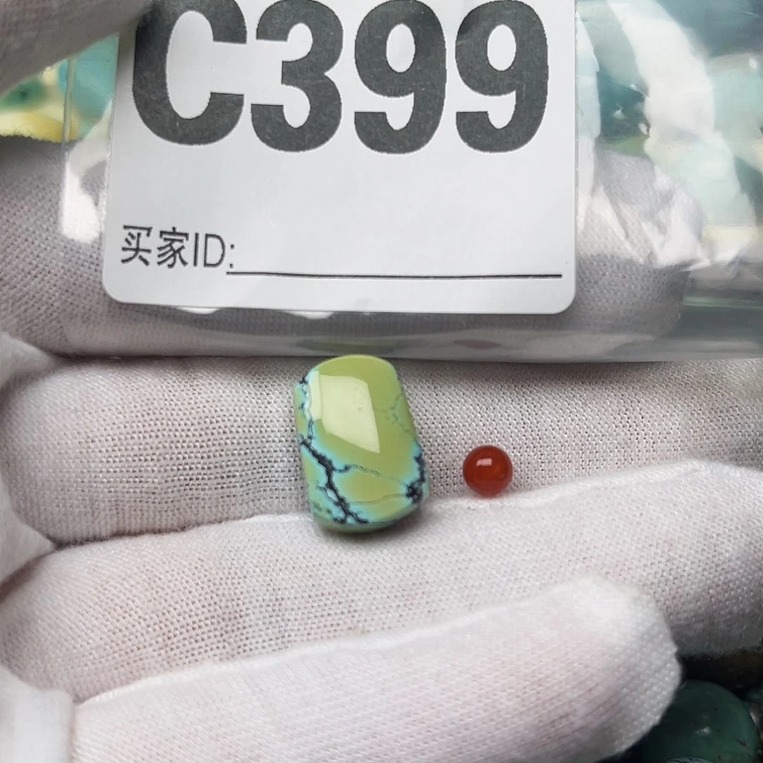 南红玛瑙配饰未镶嵌苍**泽