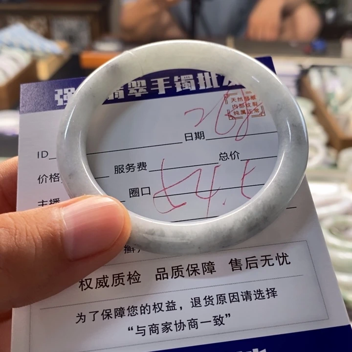 翡翠手镯未镶嵌翡翠手镯未镶嵌