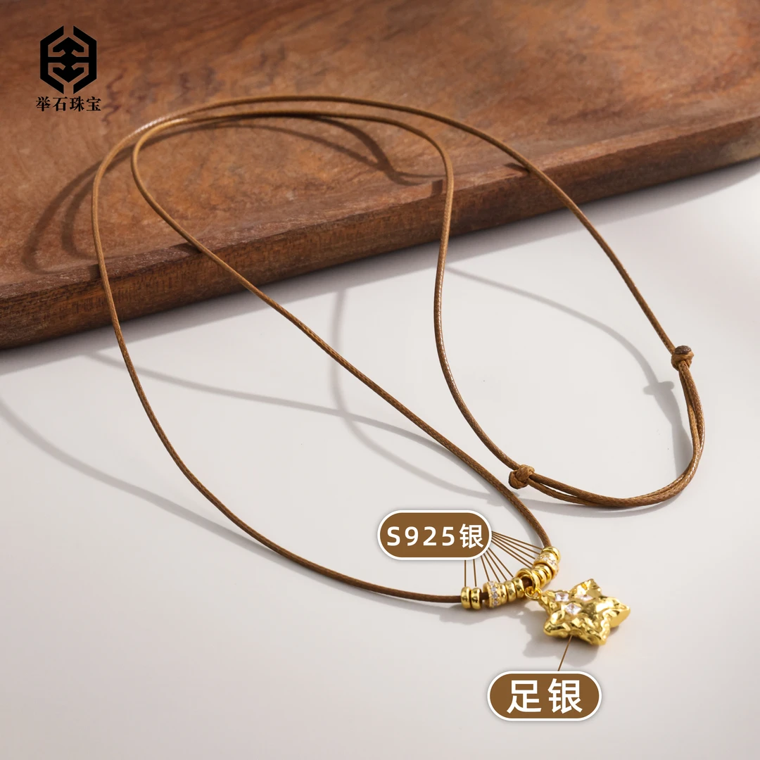925银银制品 【举石精选】X1016-405-0163个性吊坠（一件/多样性发）W