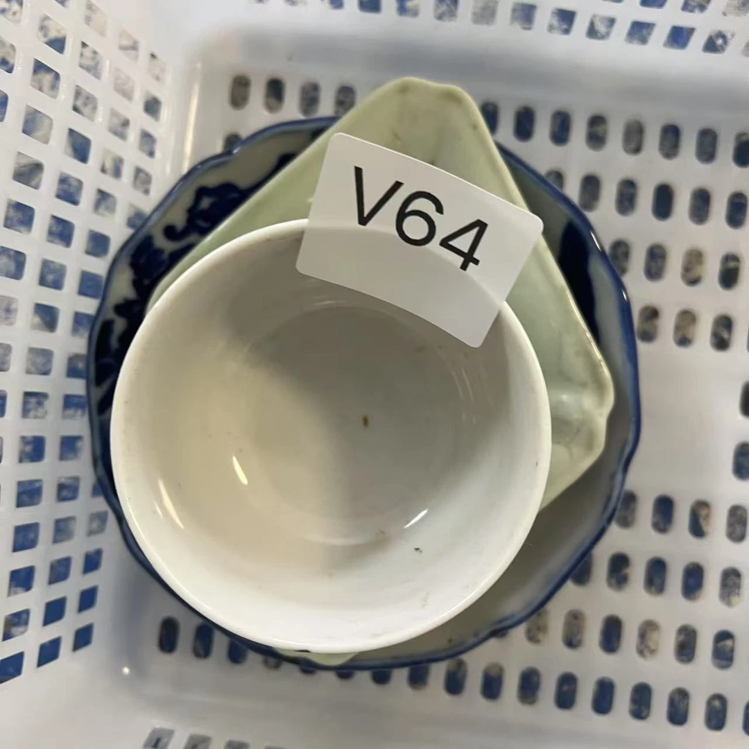 V64启源阁文物店古陶瓷【一套】