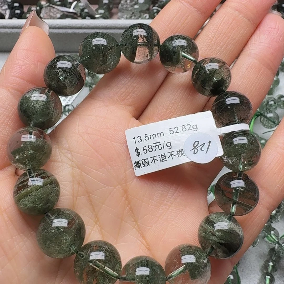 水晶手链未镶嵌奥****兽手链