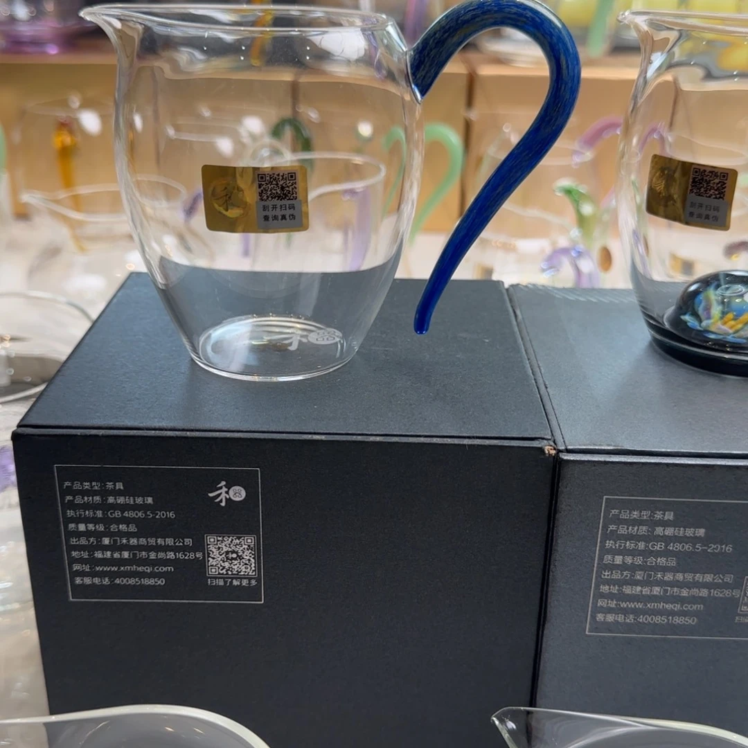 格***t禾器怡然公道杯星月夜