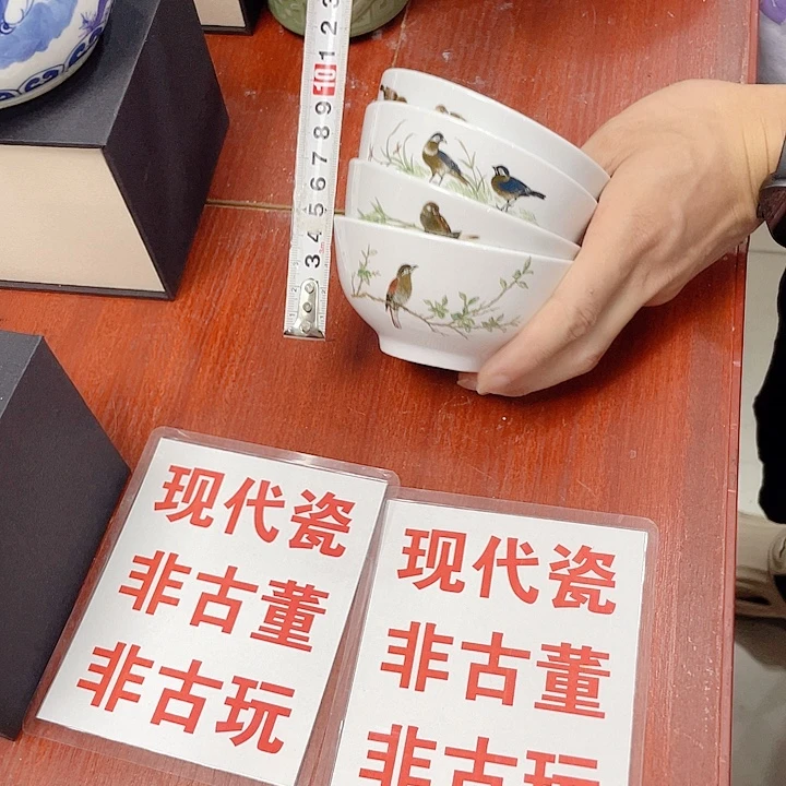 瓷片景德镇现代工艺品