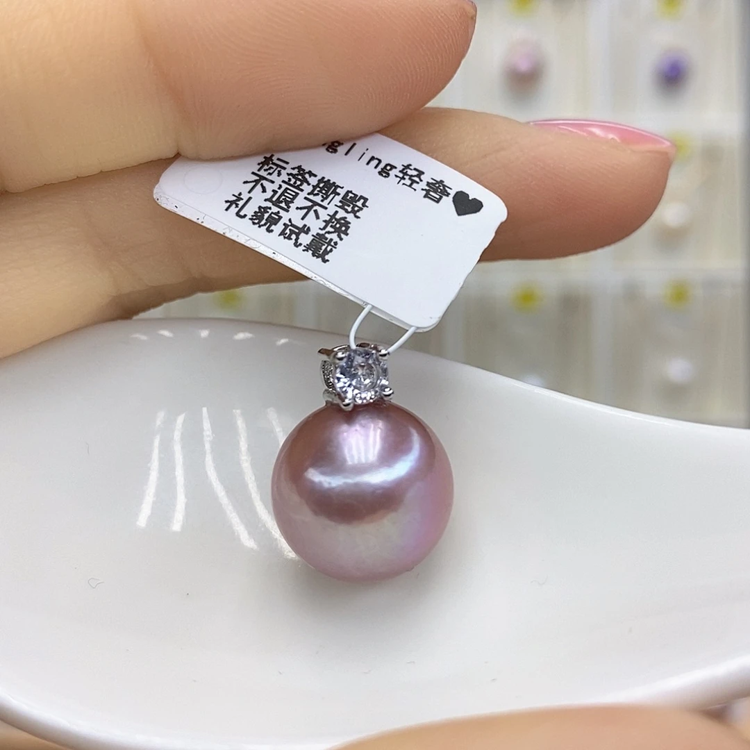 吊坠(赠链)未镶嵌淡水珍珠