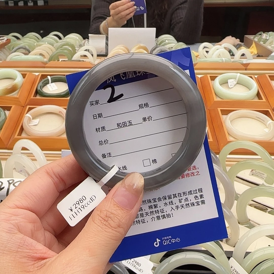 和田玉未镶嵌手镯55-56-57