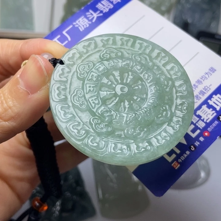 翡翠未镶嵌挂件翡翠