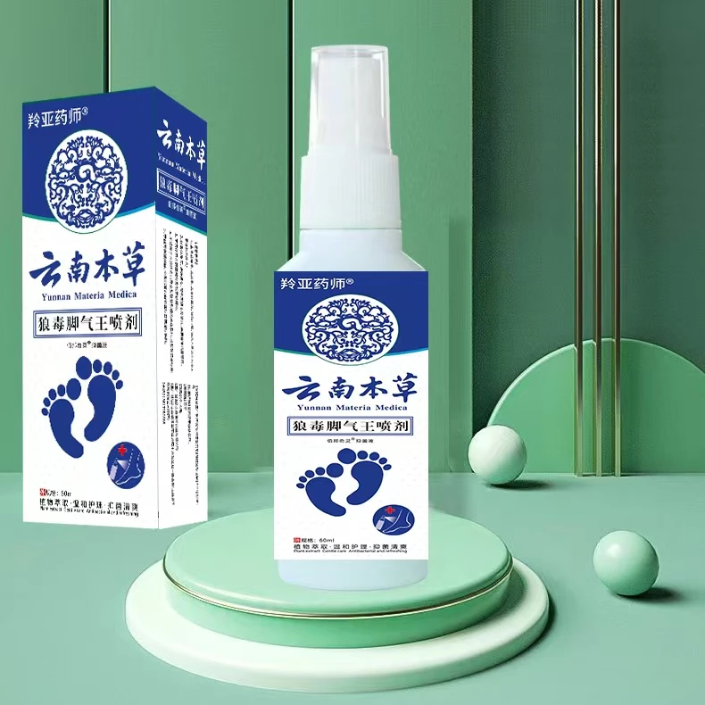 羚亚药师草本快速止痒保健液洗剂