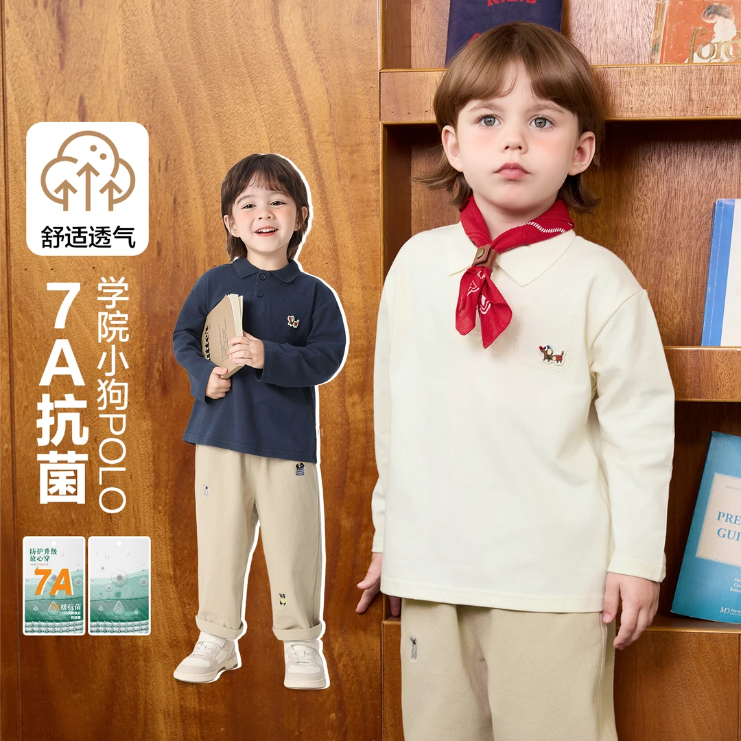 男童小狗绣花长袖POLO衫秋季新款童装上衣儿童宝宝小童秋U16683