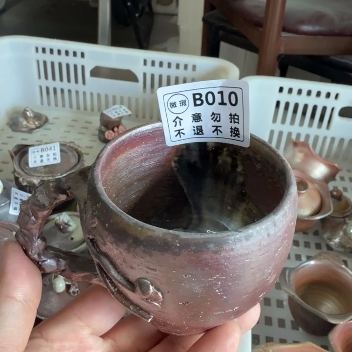 盘陶柴烧福利新品多多