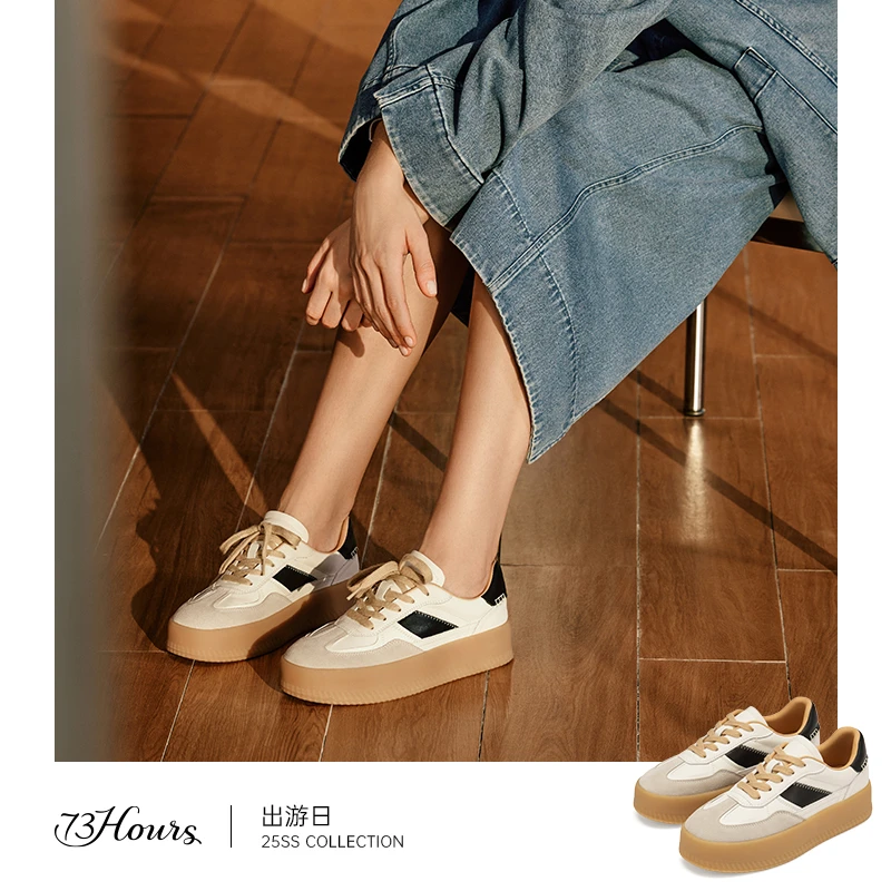 【达人】73hours女鞋出游日2025春季厚底休闲德训阿甘板鞋