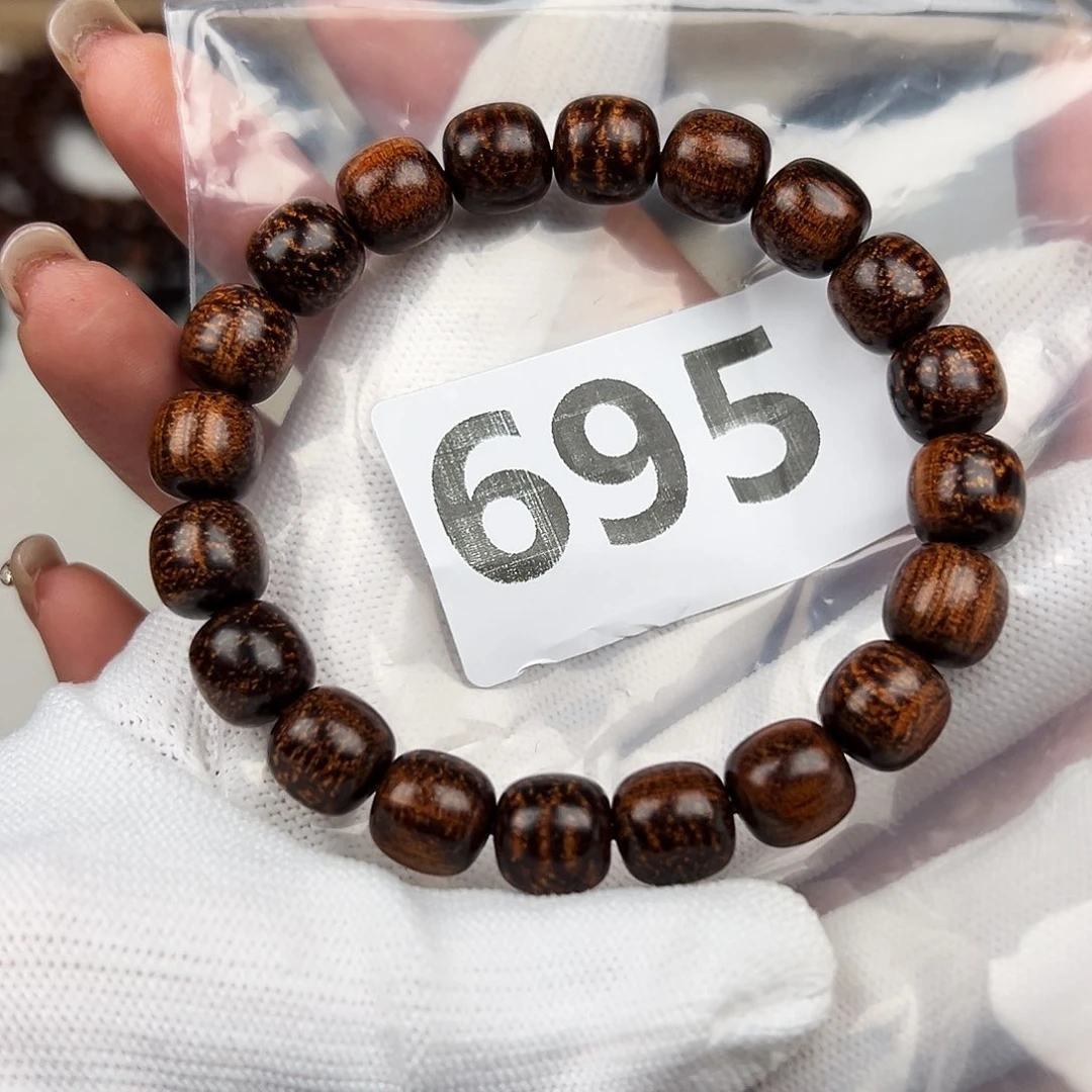 贡木其他1010巴贡手串