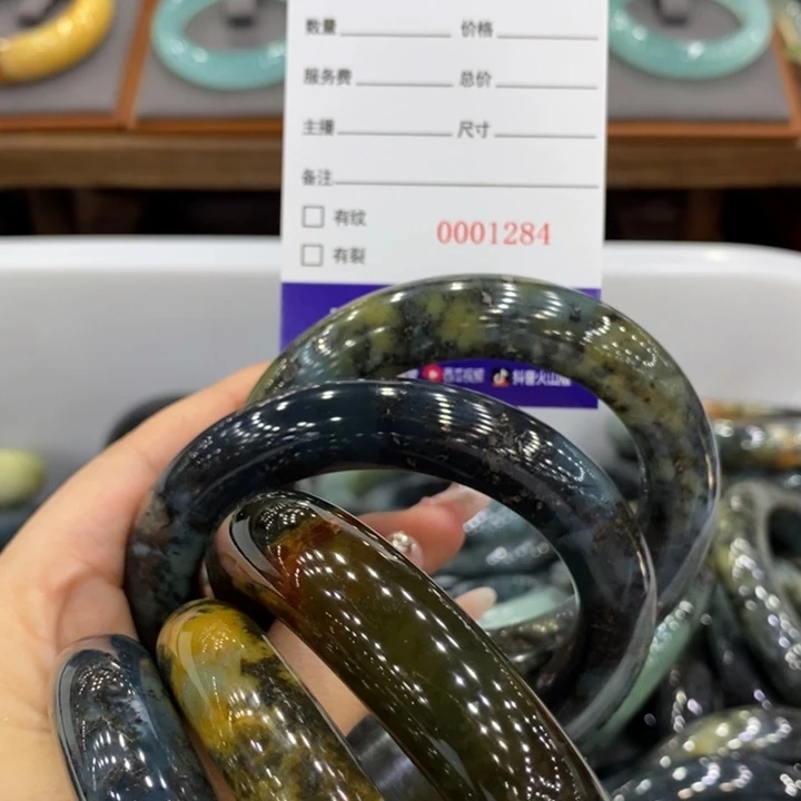 岫玉未镶嵌手镯沈**钱手镯